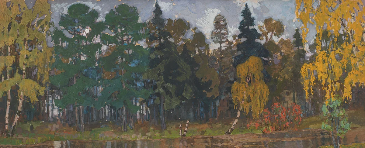 Pond in Autumn - Image 2
